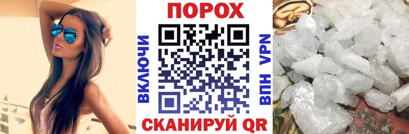 гидра зеркало  Мамоново  Amphetamine Premium 