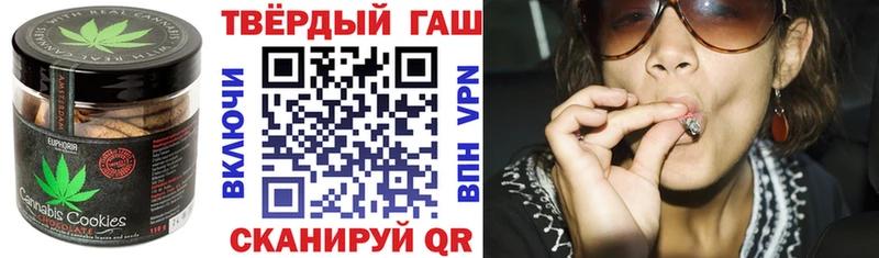 купить   Мамоново  Cannafood конопля 