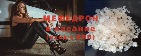 скорость Арсеньев