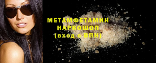 не бодяженный Аркадак