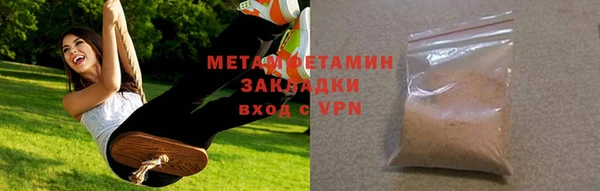 не бодяженный Аркадак