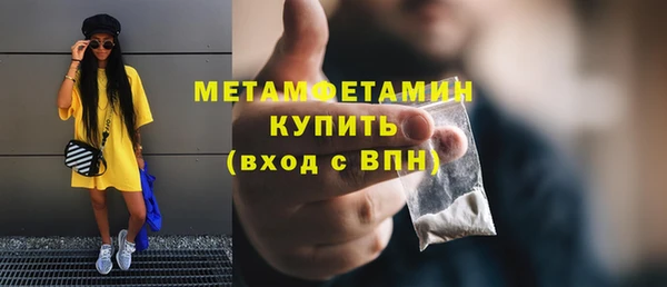 не бодяженный Аркадак