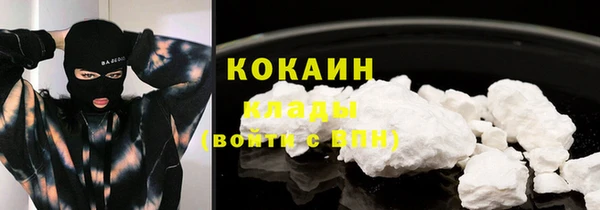 не бодяженный Аркадак
