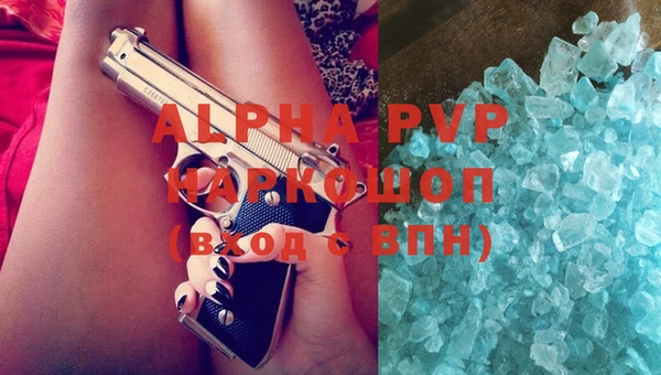 не бодяженный Аркадак
