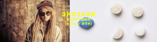 не бодяженный Аркадак