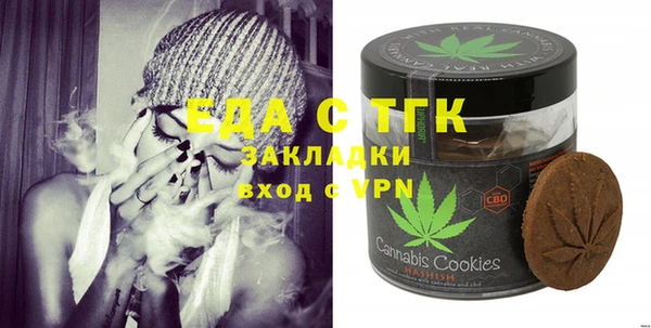 не бодяженный Аркадак