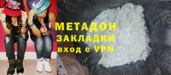 скорость Арсеньев
