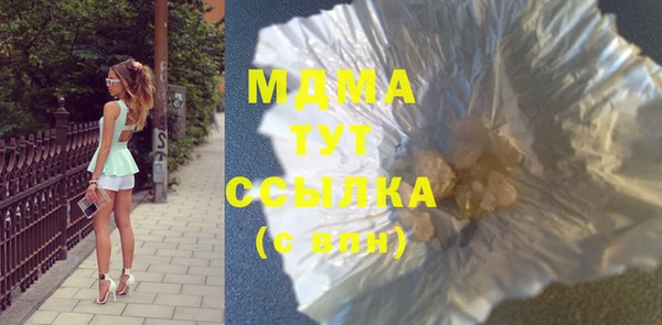 не бодяженный Аркадак