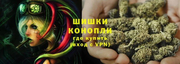 ешки Армянск