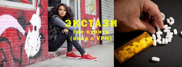 не бодяженный Аркадак