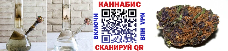 сайты даркнета как зайти  Мамоново  Бошки марихуана VHQ  наркотики 
